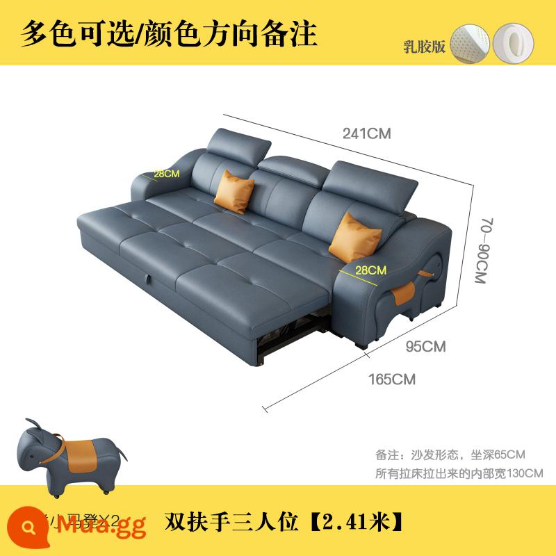 Công nghệ giường sofa vải có thể gập lại đa chức năng trường kỷ kép lưu trữ lớn và nhỏ loại căn hộ hiện đại kiểu lưới ngựa màu đỏ - Đường thẳng [2,41 mét] phiên bản cao su vải công nghệ nano