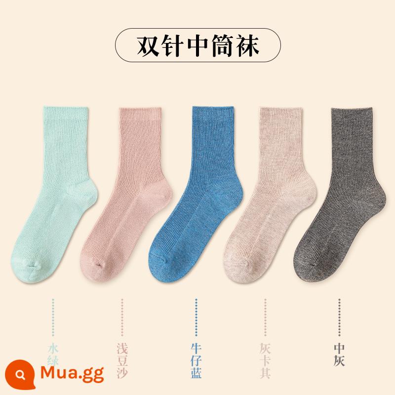 Vớ Nam Cực Vớ ống giữa dành cho nữ mùa thu đông vớ cotton màu trơn phiên bản Hàn Quốc vớ bong bóng Nhật Bản vớ giữ ấm thủy triều - [5 đôi] 1 xanh nước biển 1 đậu nhạt 1 xanh denim 1 kaki xám 1 xám vừa