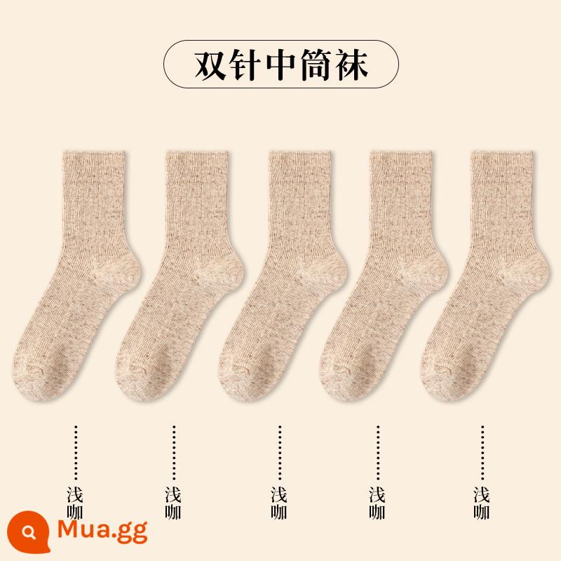 Vớ Nam Cực Vớ ống giữa dành cho nữ mùa thu đông vớ cotton màu trơn phiên bản Hàn Quốc vớ bong bóng Nhật Bản vớ giữ ấm thủy triều - [5 cặp] 5 cà phê nhạt