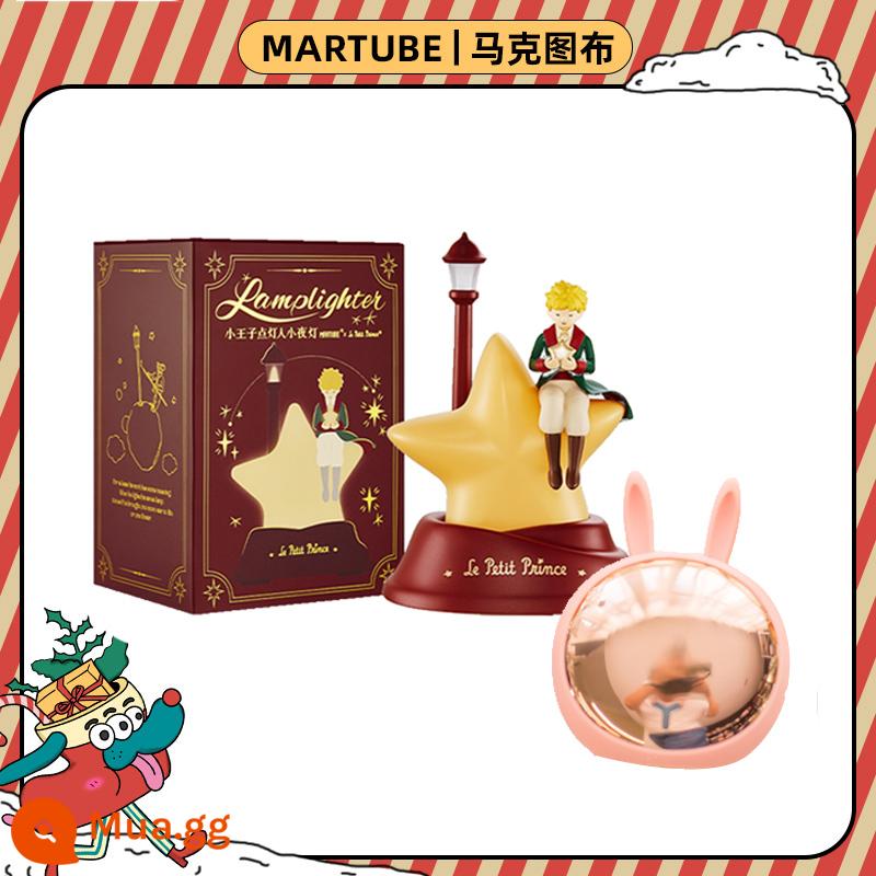 Mark Tuobu Little Prince Lantern Lantern Lighting Hộp ánh sáng Năm mới Hội nghị Ngày Giáng sinh tặng quà sinh nhật cho bạn gái - Đèn ngủ Lamplighter + Ấm tay thỏ hồng