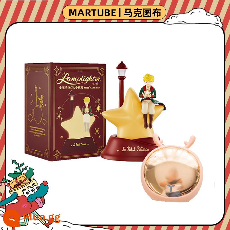 Mark Tuobu Little Prince Lantern Lantern Lighting Hộp ánh sáng Năm mới Hội nghị Ngày Giáng sinh tặng quà sinh nhật cho bạn gái - Đèn ngủ + bột củ sen sưởi tay hươu