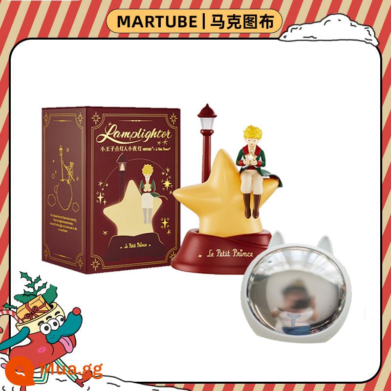 Mark Tuobu Little Prince Lantern Lantern Lighting Hộp ánh sáng Năm mới Hội nghị Ngày Giáng sinh tặng quà sinh nhật cho bạn gái - Đèn ngủ thắp đèn + máy sưởi tay mèo xám