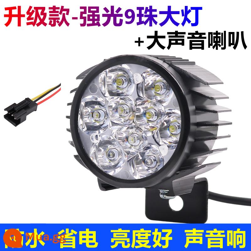 Đèn Lái Siêu Sáng Gấp Xe Điện Lithium Xe Điện Đèn Pha LED Sừng 2 Trong 1 Ánh Sáng Mạnh 48v60v Đa Năng - Người bán hàng giới thiệu - chín hạt siêu sáng + loa hai trong một