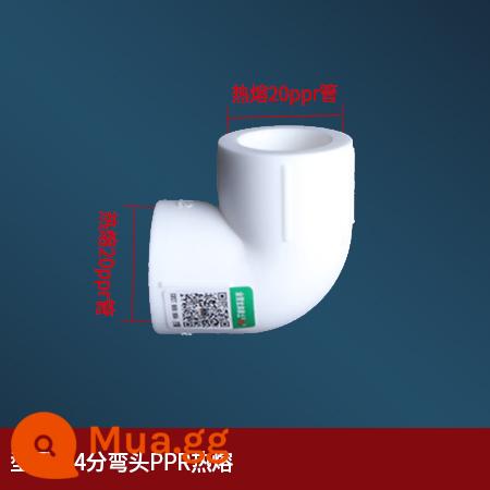 4 phút 20 6 phút 25 PPR khớp di động thẳng qua khuỷu tay chữ T đồng nắp 1 inch 32 nóng chảy nước phụ kiện ống nước - khuỷu tay 4 điểm