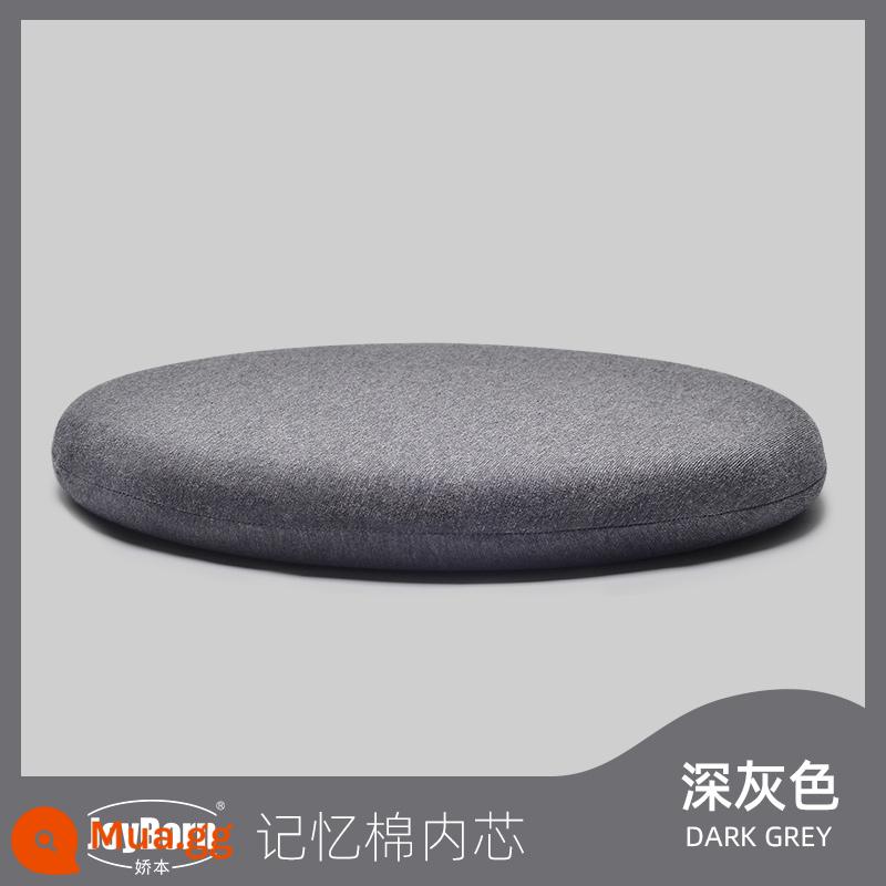 Đệm futon kiểu Nhật có thể tháo rời và giặt sạch chiếu tatami bay tầng cửa sổ phòng khách nhà sàn thiền thiền quỳ thiền - Màu xám đậm-có thể tháo rời và giặt được