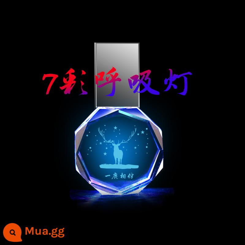 Pha Lê Phát Quang Đèn LED 64G Tặng Tùy Chỉnh Khắc Logo Trường Huy Hiệu Cưới Công Ty Triển Lãm Cuộc Họp Xe Tốc Độ Cao 3.0 - Đèn thở 7 màu phát sáng