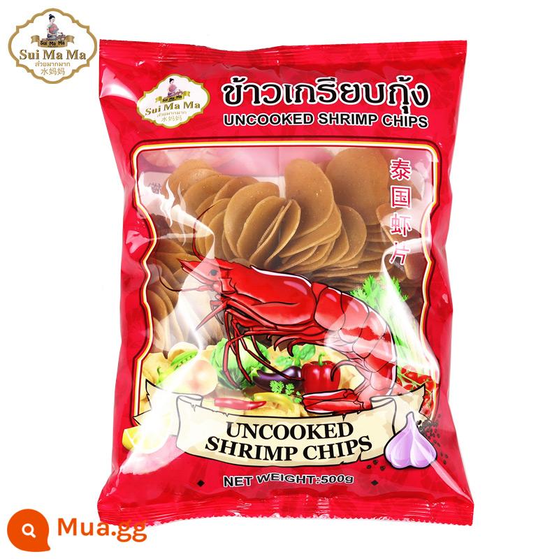 Thái Lan nhập khẩu nước mẹ tôm Songkhla lát 500g tôm hùm chiên lát gia đình tự làm món ăn vặt thơm ngon - [Túi đỏ] 500g (ớt cay giảm)