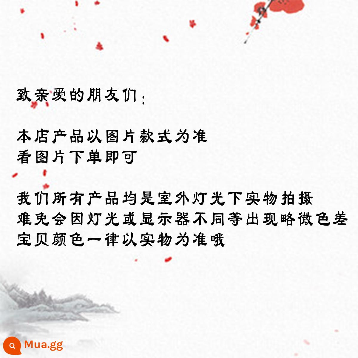 Chống mưa và chống nắng phong cách cổ điển ô giấy dầu khách sạn trang trí nội thất ngoài trời ô treo trần phong cách Trung Quốc cổ điển ô đèn chống đỡ ô - Mẫu sau đây là kiểu Trung Quốc mới, không đọc văn bản, hình ảnh sẽ chiếm ưu thế