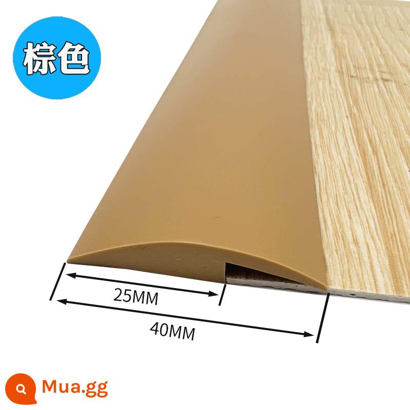 PVC sàn da cạnh dải áp suất thảm dải chuyển tiếp màu xám cạnh bìa đường may sàn bước cạnh cạnh dải áp suất tự dính - Màu nâu-để thả trong vòng 5 mm