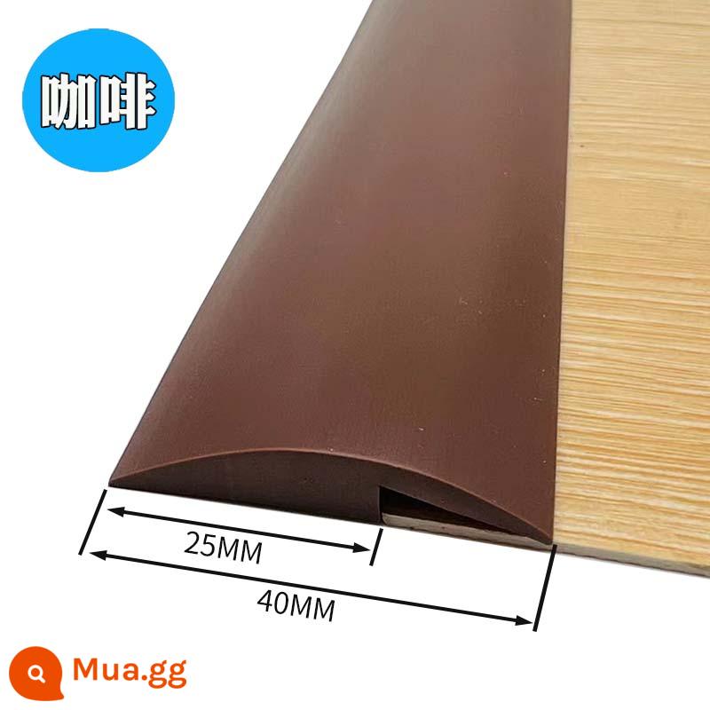 PVC sàn da cạnh dải áp suất thảm dải chuyển tiếp màu xám cạnh bìa đường may sàn bước cạnh cạnh dải áp suất tự dính - Màu nâu-để thả trong vòng 5 mm