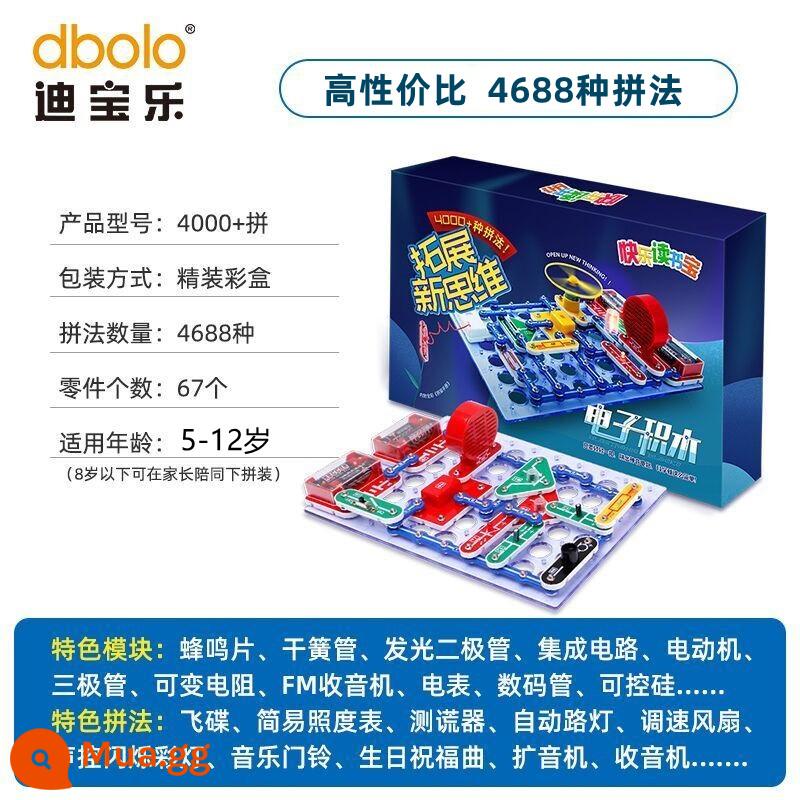 Dibaole Điện Tử Hàng Trăm Khối Xây Dựng Lắp Ráp Thí Nghiệm Vật Lý Thiết Bị Mạch Trường Tiểu Học Quà Tặng Đồ Chơi Giáo Dục Cho Trẻ Em - [Hiệu quả chi phí cao] Mô-đun bàn phím điện tử miễn phí 4688pin [mẫu được đề xuất bán chạy] trong thời gian giới hạn