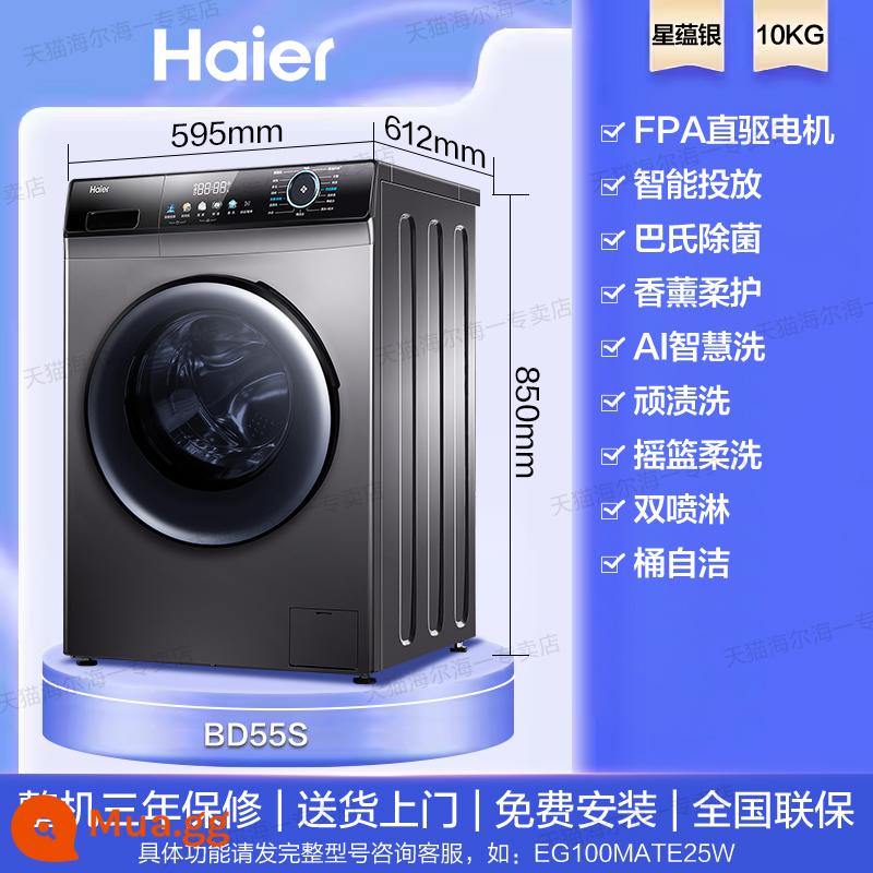 [Essence Wash 2.0] Máy giặt Haier lồng truyền động trực tiếp 10Kg giặt và sấy hoàn toàn tự động gia đình sản phẩm mới 66S - Dung dịch rửa giải Star Silver*55S