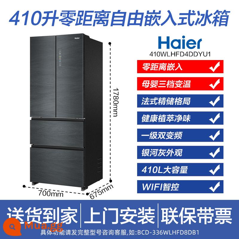 [Không nhúng] Tủ lạnh Haier 410L kiểu Pháp, làm mát đáy nhiều cửa, tiết kiệm năng lượng hạng nhất chính thức cho ngôi nhà hàng đầu - thiên hà màu xám