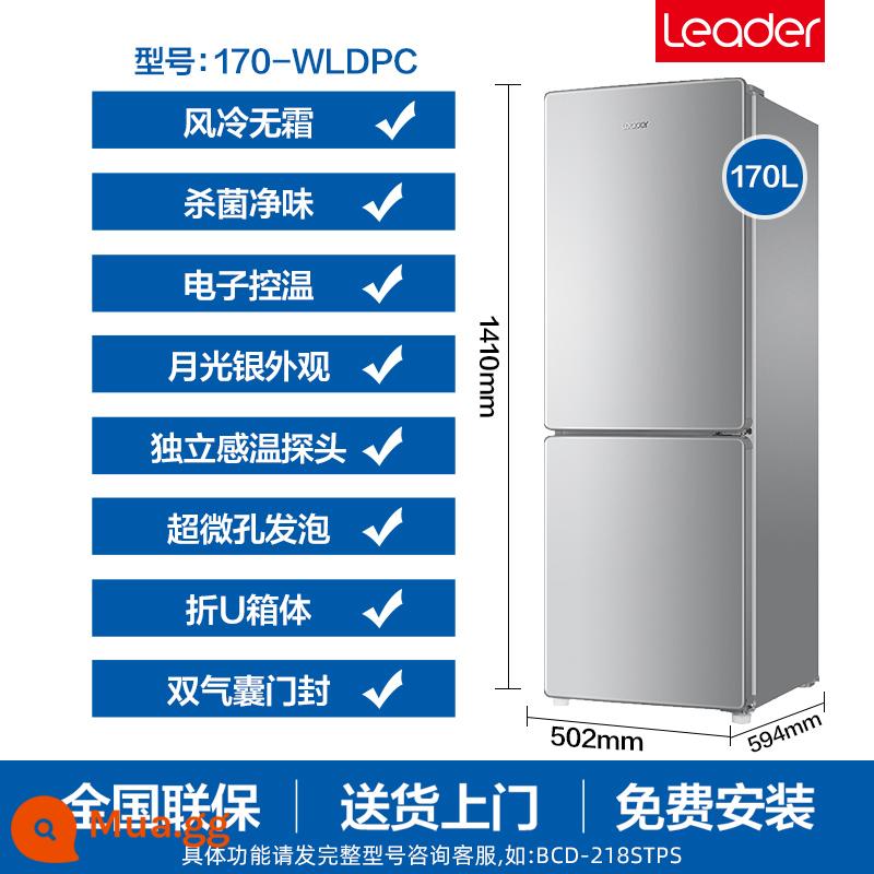 [Gói dùng cho hộ gia đình] Tủ lạnh Haier ba cửa hộ gia đình cấp đông mềm cỡ nhỏ tiết kiệm điện 218/216L làm mát bằng không khí không đóng tuyết - Màu bạc 170 Commander hai cửa làm mát bằng không khí