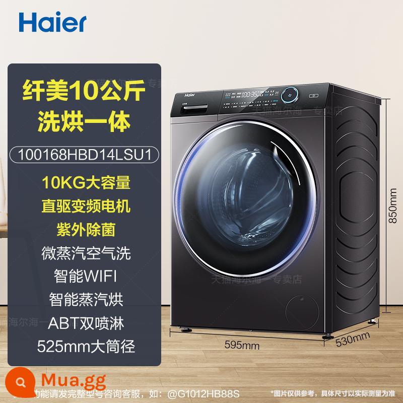 [Giặt tinh chất] Haier 10kg 368 lồng giặt gia đình lồng giặt siêu mỏng đẹp 168 tích hợp giặt sấy - Ngọc mực bạc + đai sấy/kiểu siêu mỏng