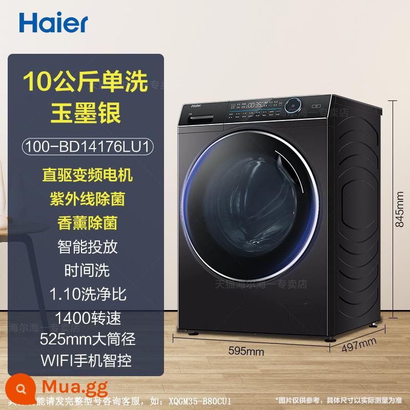 [Giặt tinh chất] Haier 10kg 368 lồng giặt gia đình lồng giặt siêu mỏng đẹp 168 tích hợp giặt sấy - Ngọc mực Bạc + Rửa giải đơn / Kiểu tiêu chuẩn