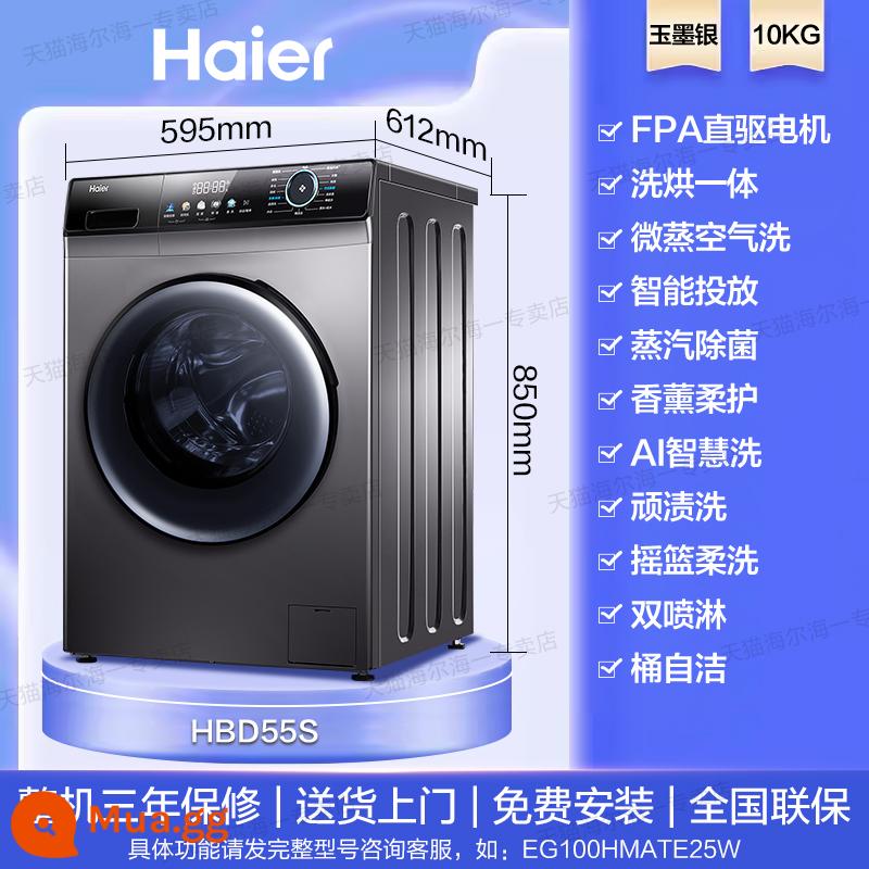 [Essence Wash 2.0] Máy giặt Haier lồng truyền động trực tiếp 10Kg giặt và sấy hoàn toàn tự động gia đình sản phẩm mới 66S - Sấy ngọc mực bạc*H55S