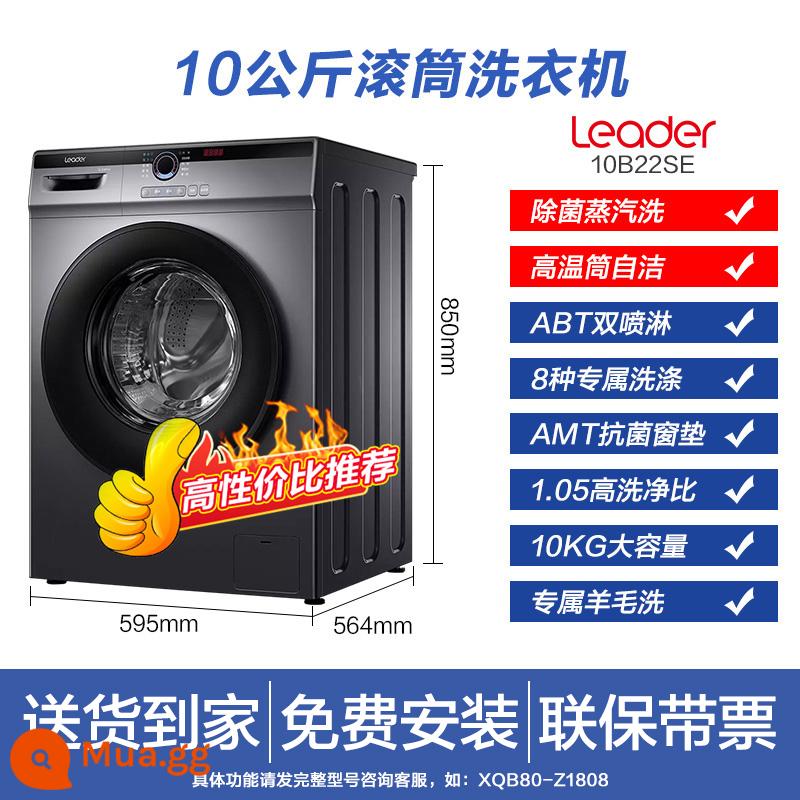 [Tỉnh 300] Máy giặt Haier lồng giặt tự động home 8/10kg chuyển đổi tần số công suất lớn chính thức flagship - Tỷ lệ giặt Xingyun Silver*tong Shuai 10Kg+1,05