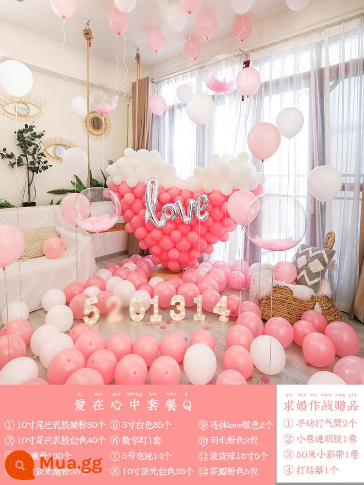 Glutter có thể kích thước chai máy hấp dẫn máy bay không khí Balloon Home Nitrogen Bơm xi lanh sinh nhật trang trí sáng tạo trang trí sáng tạo - Bộ tình yêu trong tim Q