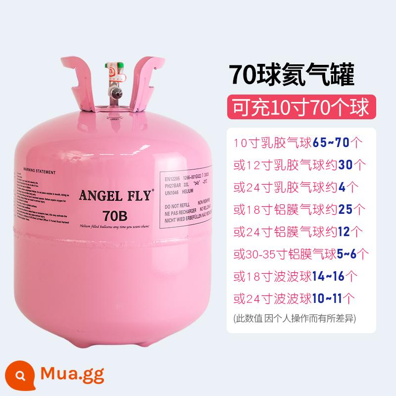 Glutter có thể kích thước chai máy hấp dẫn máy bay không khí Balloon Home Nitrogen Bơm xi lanh sinh nhật trang trí sáng tạo trang trí sáng tạo - 70 quả bóng (vòi phun khí + miễn phí vận chuyển)