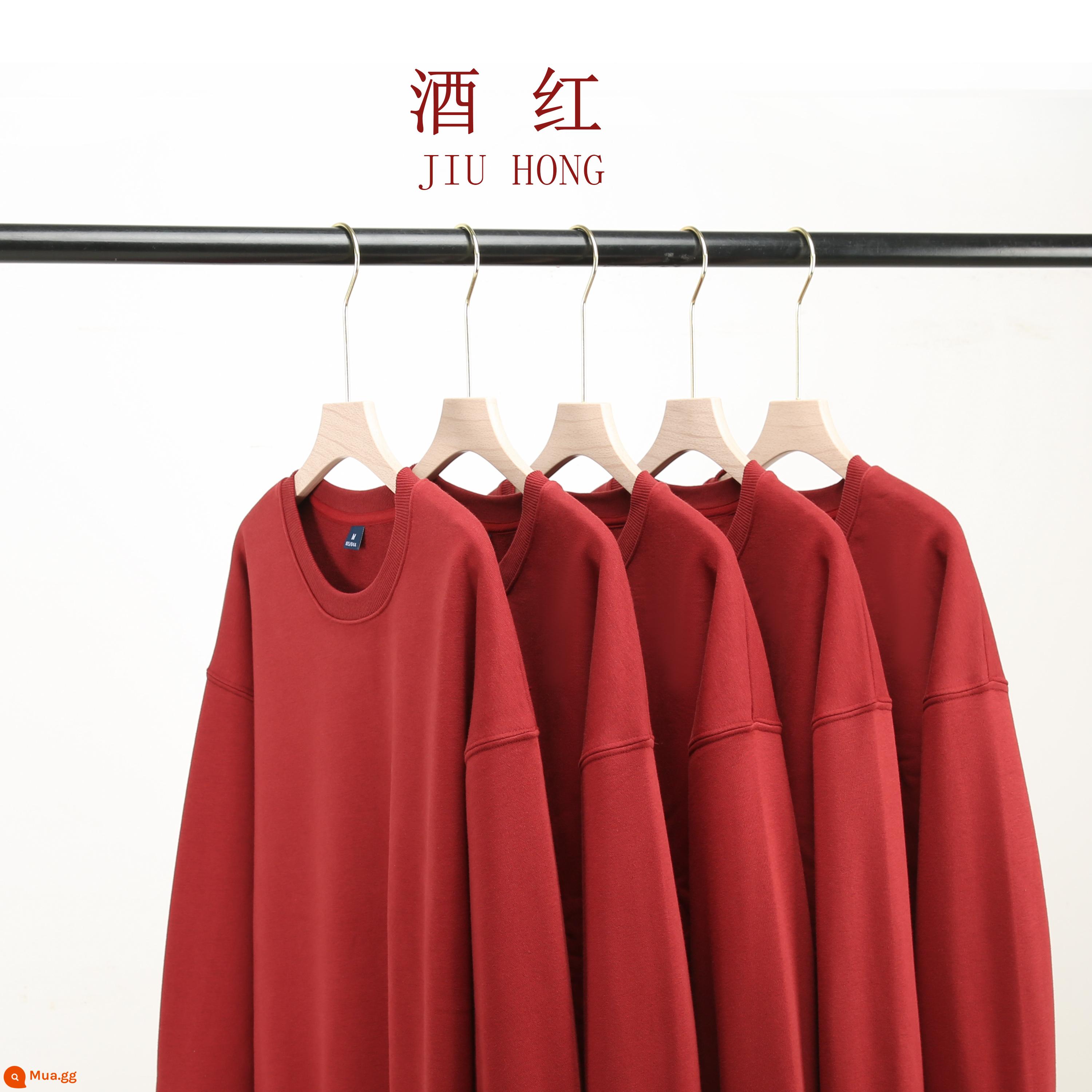 Áo thun cotton nguyên chất in logo theo yêu cầu, quần áo đi làm mùa thu đông nhung, đồng phục lớp dài tay cổ tròn, in theo yêu cầu - Burgundy cao cấp dày không có nhung