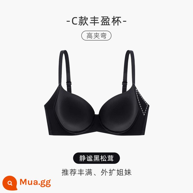 Yiqian【Thoải mái℃】Đồ lót nữ liền thân cúp ngực to ôm sát ngực chống chảy xệ lưng đẹp áo ngực mỏng bóng - Cốc bơm nước loại C-Matsutake đen yên tĩnh