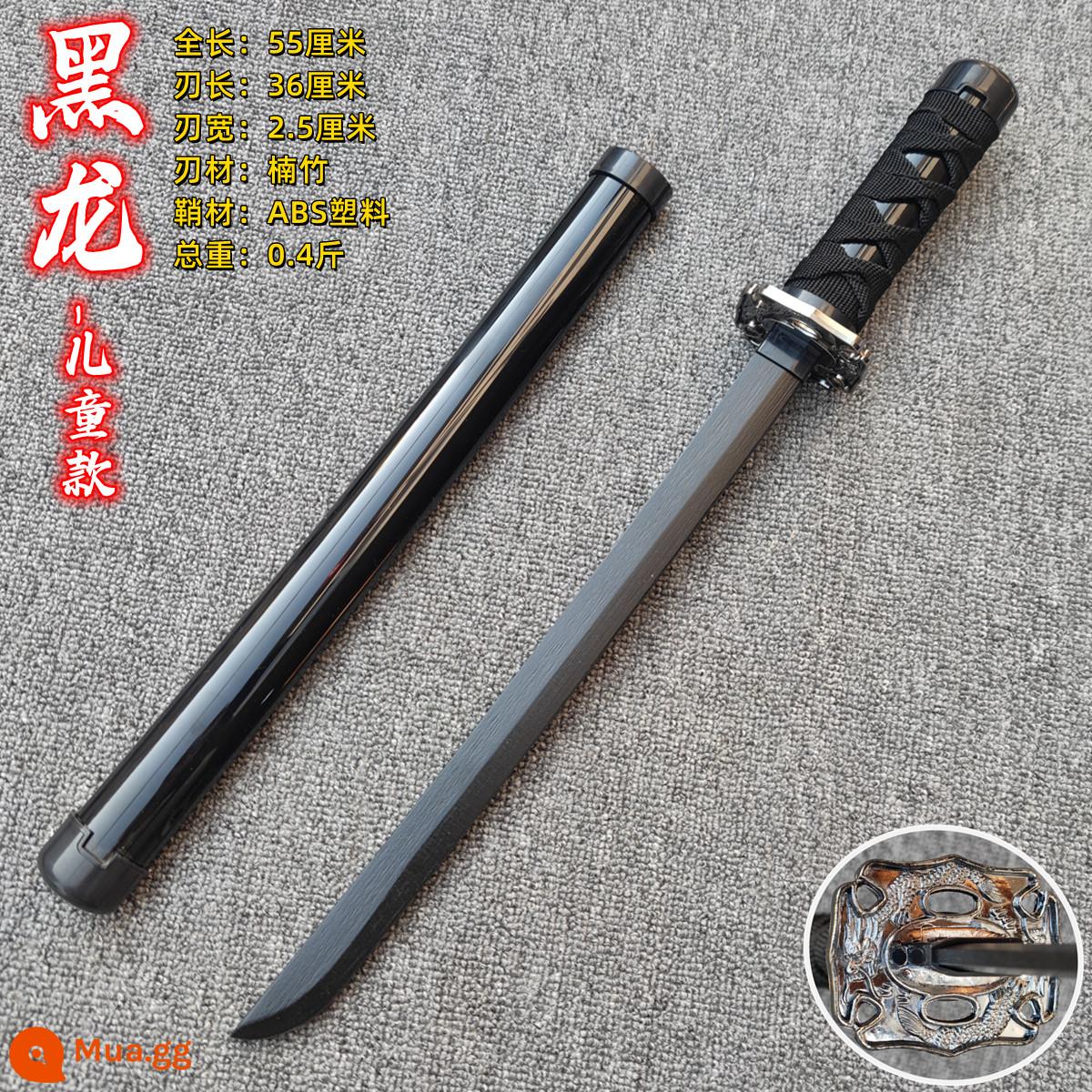 Tre gỗ Đường Hengdao thanh kiếm thanh kiếm gỗ có vỏ bọc Hán thanh kiếm Miao thanh kiếm samurai lưỡi huấn luyện đạo cụ đồ chơi trẻ em thanh kiếm gỗ - Rồng đen-Trẻ em 55cm