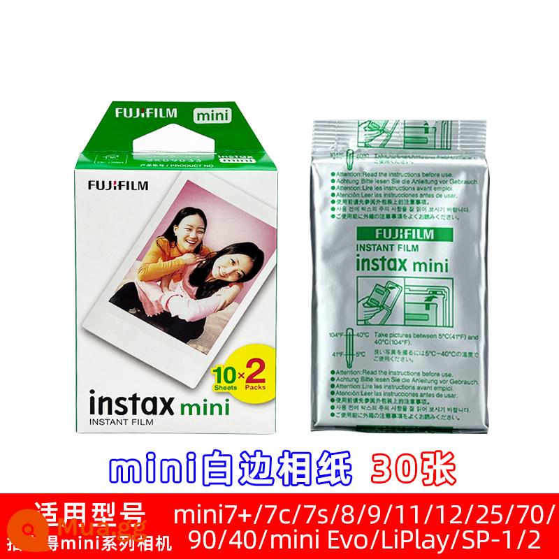 Giấy ảnh Polaroid máy ảnh Fuji mini11/7+/7/8/9/40/25/90 là giấy ảnh hoạt hình - 30 tờ viền trắng