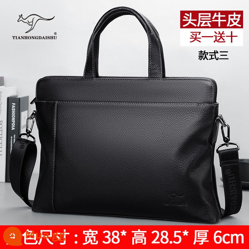 Shuaitong kangaroo túi nam túi xách cặp da nam công sở đơn giản lớp trên cùng túi đeo vai da bò satchel - Kiểu ba (mua một tặng mười)