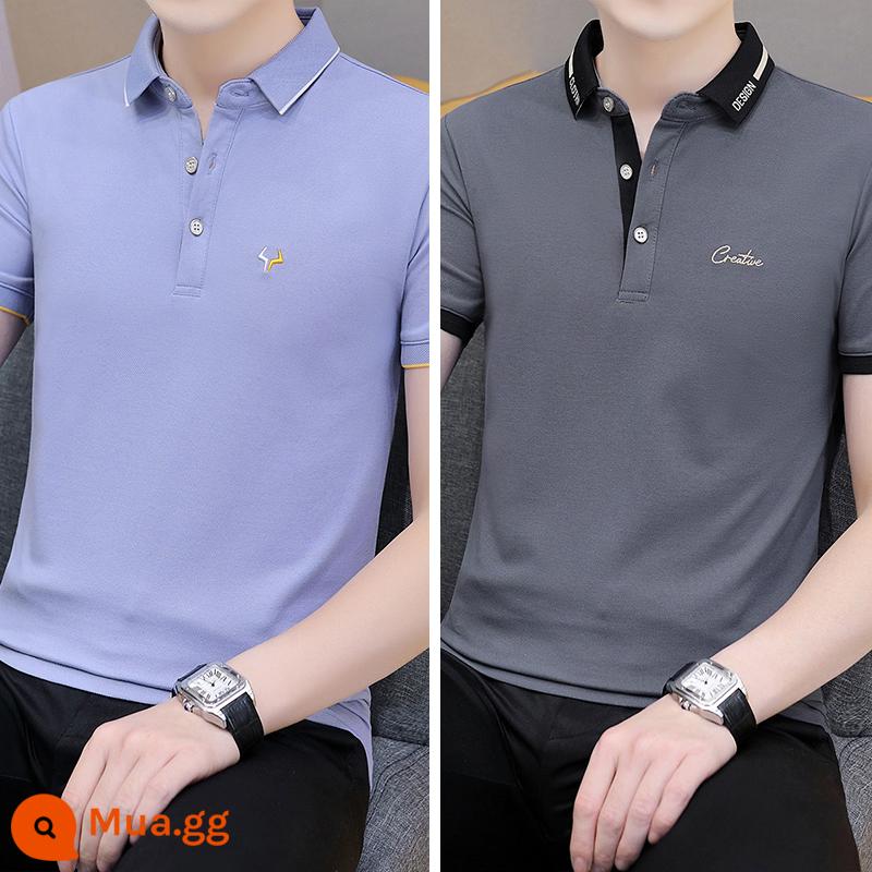 Lụa băng Ralph Lauren polo có cổ áo thun nam ngắn tay xu hướng mùa hè ve áo cổ sơ mi Áo sơ mi POLO nửa tay quần áo hàng đầu - 20 bộ-QY681 xanh nhạt + tro QY683