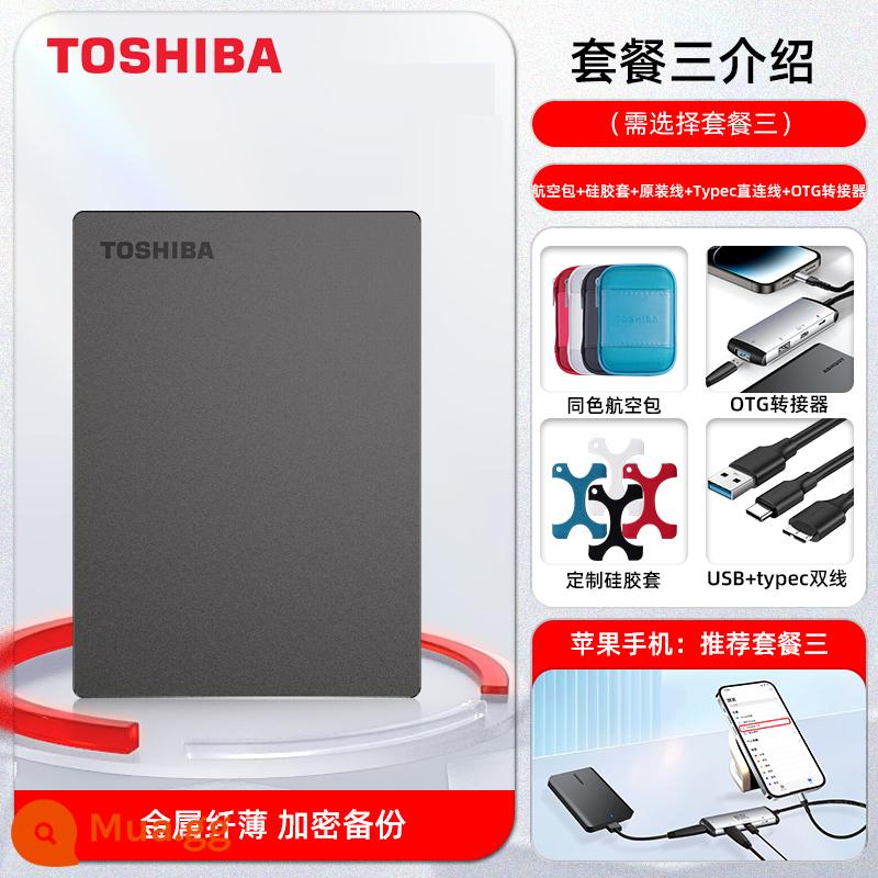 Ổ cứng di động Toshiba 2t slim mã hóa điện thoại di động all metal Máy tính Apple cơ ngoài không solid tb - Đen 2TB