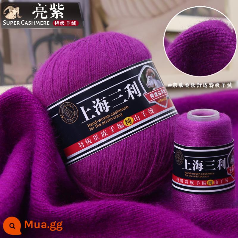 Thượng hải Sanli cashmere chính hãng sợi len cashmere nguyên chất 100% vừa dày len bóng đan áo len khăn handmade tự làm - Màu tím sáng [một hoặc hai gói]