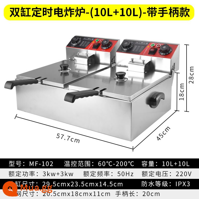 Nồi chiên điện nồi chiên khoai tây chiên rán máy chặt gà gian hàng thương mại nồi chiên gas nồi chiên điện thương mại điều khiển nhiệt độ nồi chiên điện - Nồi chiên hẹn giờ xi lanh đôi chạy điện 20L có tay cầm