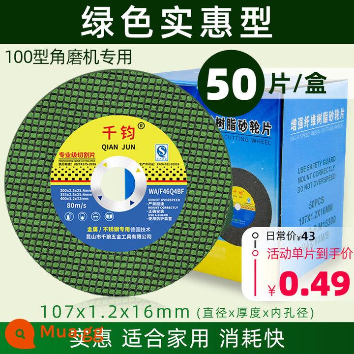 Máy mài góc lưỡi cắt 100 kim loại thép không gỉ đặc biệt lưỡi mài bánh xe nhựa siêu mỏng máy mài góc lưỡi đánh bóng lưỡi cưa - Loại xanh và giá cả phải chăng (50 viên)