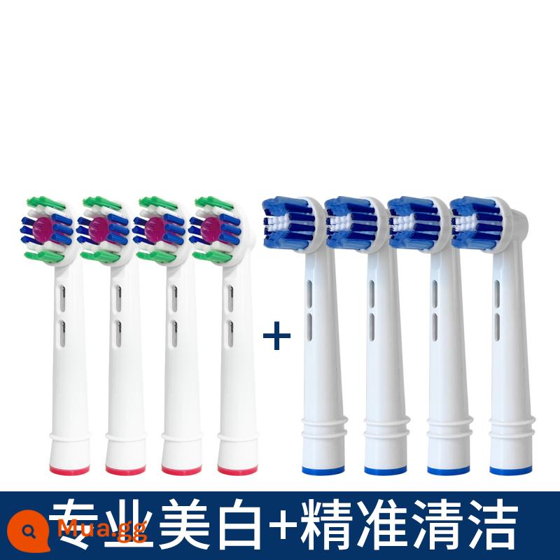 Thích hợp cho đầu bàn chải đánh răng điện Braun oralB/OralB D12 D16 3709 để thay thế cho Oralbi P2000 đa năng - Làm trắng 4 miếng + 4 miếng chính xác [8 miếng kết hợp]