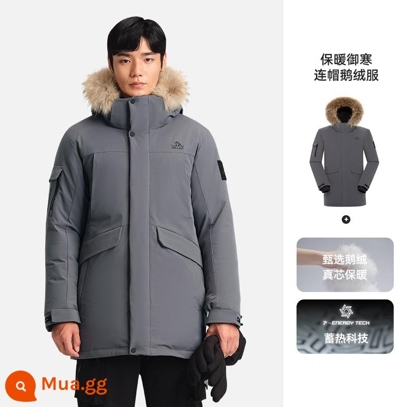 [Cực lạnh Ⅱ] Áo khoác Bercy and Outdoor 650 Peng Big Goose Down Down Bộ đồ trượt tuyết chống gió, ấm và chống lạnh cho nam và nữ - [Nam] Xám gỉ/Nâng cấp độ ấm