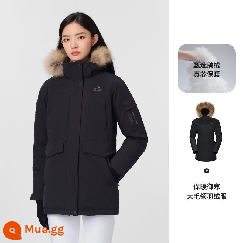 [Cực lạnh Ⅱ] Áo khoác Bercy and Outdoor 650 Peng Big Goose Down Down Bộ đồ trượt tuyết chống gió, ấm và chống lạnh cho nam và nữ - [Nữ] Đen Obsidian/Nâng cấp độ ấm