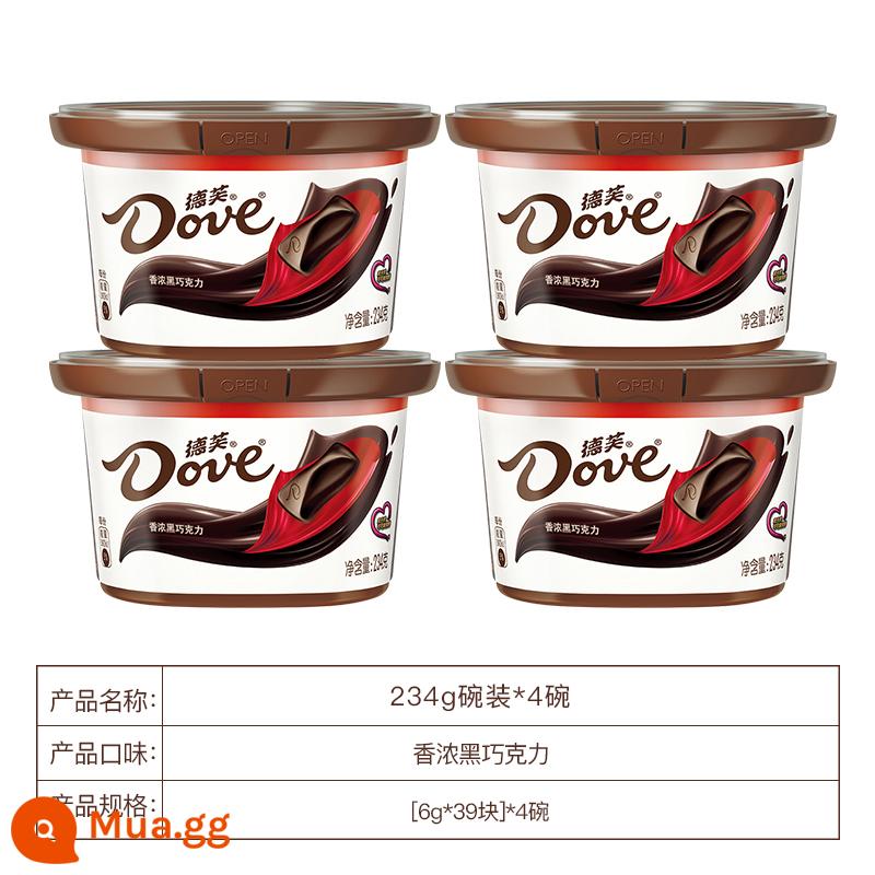 Dove cửa hàng hàng đầu sô cô la 234g * 4 bát sữa sô cô la đen và trắng đồ ăn nhẹ đồ ăn nhẹ thực phẩm giải trí - [Hắc Kiều 234g*4]