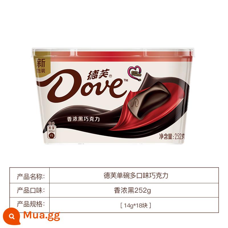 Dove Socola Mượt Sữa Socola Đen Mocha Hạt Phỉ Hộp Quà Chính Thức Flagship Store Thường Ngày Ăn Vặt Bơ Ca Cao Nguyên Chất - Bát đơn [252g Sườn đen, Bát cổ điển]