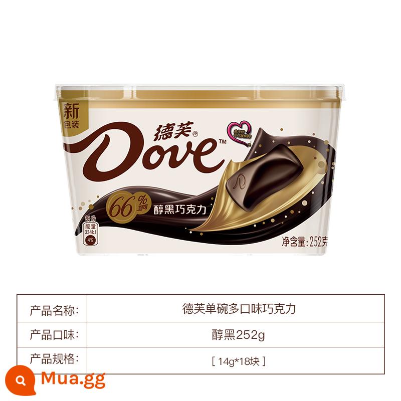 Dove Socola Mượt Sữa Socola Đen Mocha Hạt Phỉ Hộp Quà Chính Thức Flagship Store Thường Ngày Ăn Vặt Bơ Ca Cao Nguyên Chất - Bát đơn [252g miếng bít tết đen 66% ca cao]