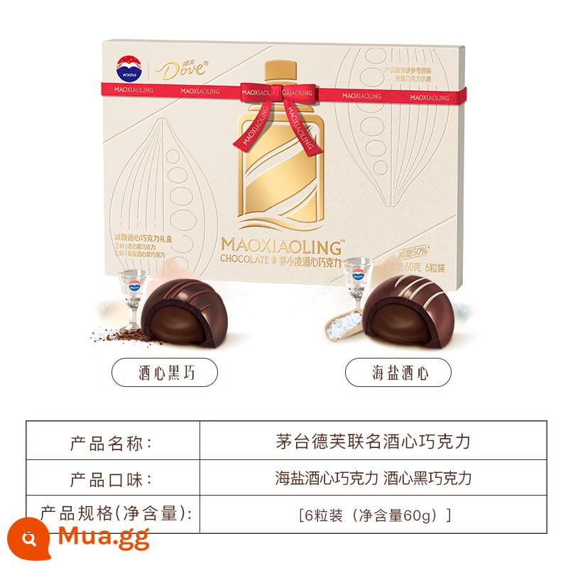 Dove Moutai Sôcôla Đồng thương hiệu 53° Rượu Trái tim Quà tặng năm mới Hộp quà năm mới Quà tặng ngày lễ tình nhân cho bạn gái - Tặng kèm túi quà [Hộp quà 6 món Mao Hiểu Linh] - giảm lượng đường.