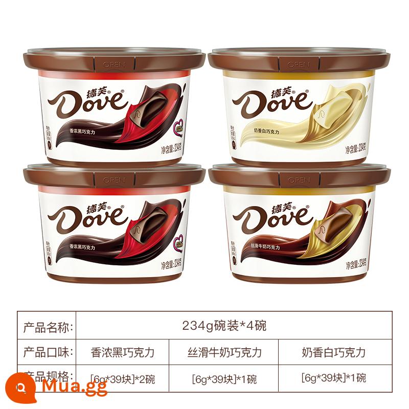 Dove cửa hàng hàng đầu sô cô la 234g * 4 bát sữa sô cô la đen và trắng đồ ăn nhẹ đồ ăn nhẹ thực phẩm giải trí - [Sô cô la đen 234g*2+sữa 234g+sô cô la trắng 234g]