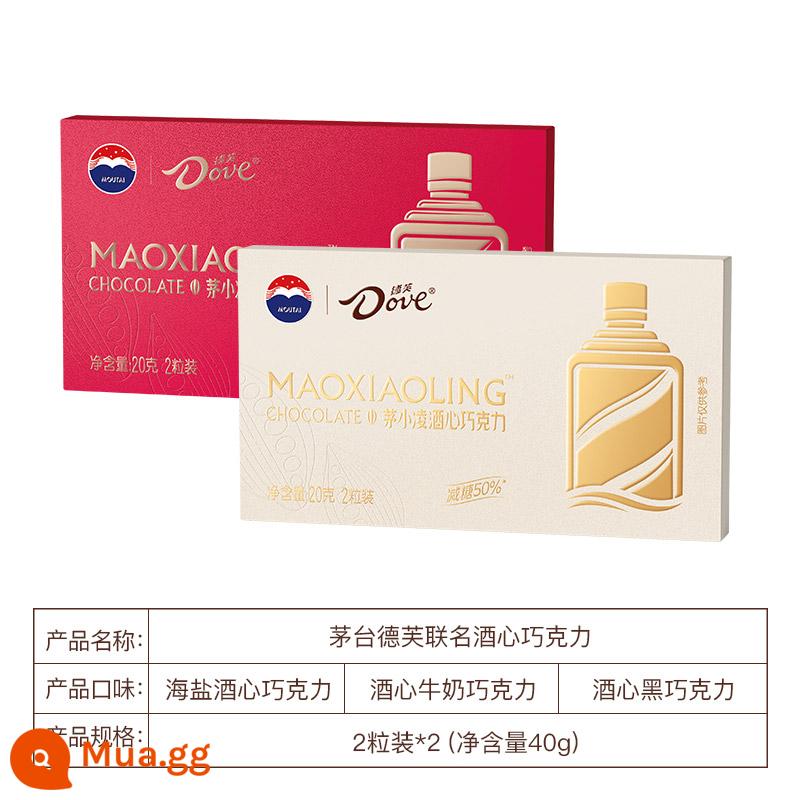 Dove Moutai Sôcôla Đồng thương hiệu 53° Rượu Trái tim Quà tặng năm mới Hộp quà năm mới Quà tặng ngày lễ tình nhân cho bạn gái - [2 viên*2 hộp] 1 hộp giảm đường + 1 hộp classic.