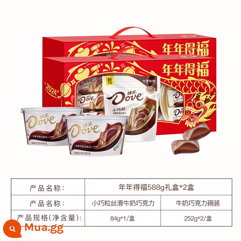 Defruilong Chocolate Hộp Quà Tặng Năm Mới 1035G Lễ Hội Mùa Xuân Tặng Kẹo Ăn Nhẹ Năm Mới Khớp Nối Chính Thức Soái Hạm - Dove mỗi năm 588g*2 hộp.