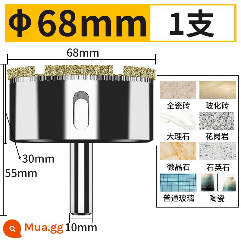 Mũi khoan gạch mũi khoan kính đầy đủ 6mm bằng đá cẩm thạch toàn gốm sứ thủy tinh hóa gạch đục lỗ đặc biệt hiện vật - đơn 68mm