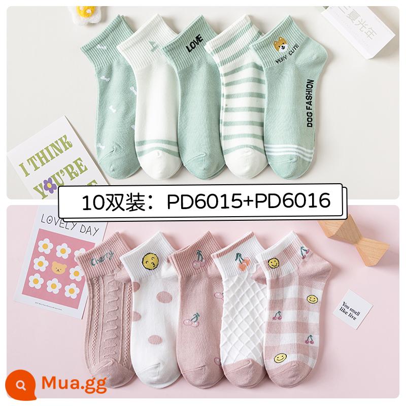 Tất, tất nữ, xuân hè, cotton nguyên chất, khử mùi, tất ống giữa nữ, xuân hè, tất cotton ngắn, tất vô hình bé gái, mùa hè - 10 đôi: 2015+2016