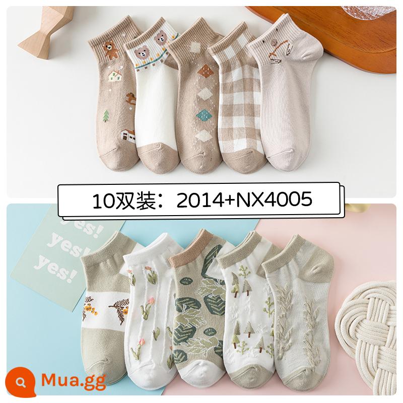 Tất, tất nữ, xuân hè, cotton nguyên chất, khử mùi, tất ống giữa nữ, xuân hè, tất cotton ngắn, tất vô hình bé gái, mùa hè - 10 đôi: 2014+2005