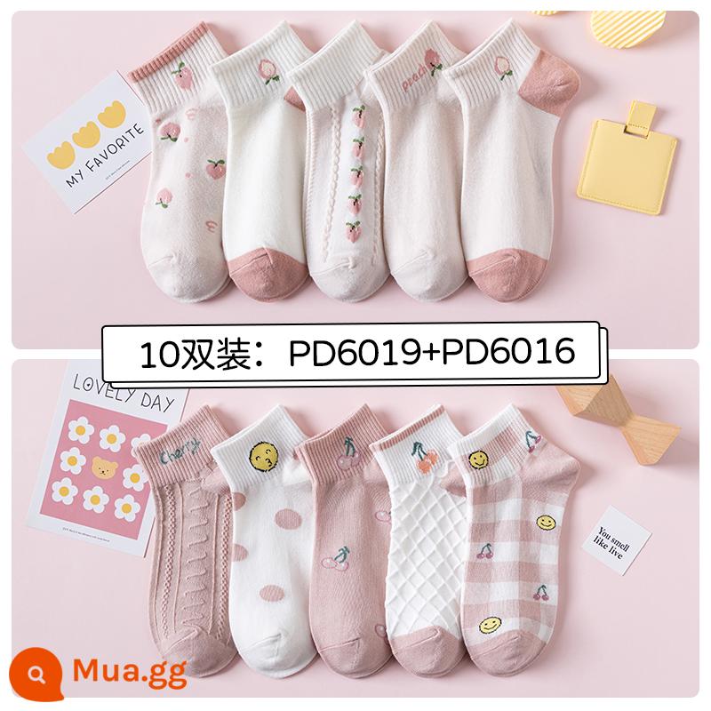 Tất, tất nữ, xuân hè, cotton nguyên chất, khử mùi, tất ống giữa nữ, xuân hè, tất cotton ngắn, tất vô hình bé gái, mùa hè - 10 đôi: 2016+2019