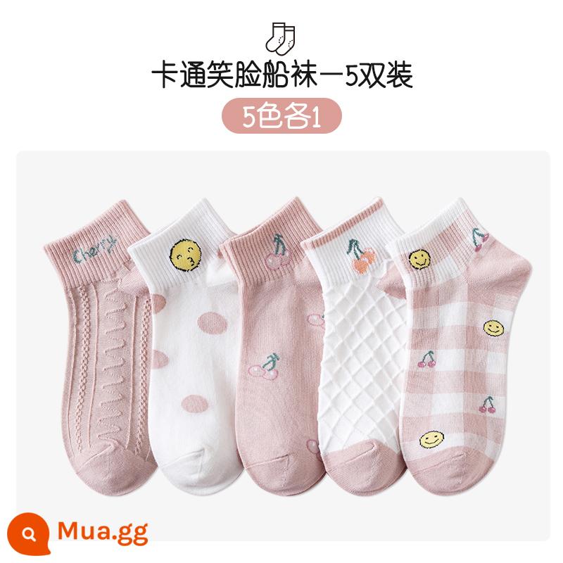 Tất, tất nữ, xuân hè, cotton nguyên chất, khử mùi, tất ống giữa nữ, xuân hè, tất cotton ngắn, tất vô hình bé gái, mùa hè - 5 đôi: 2016