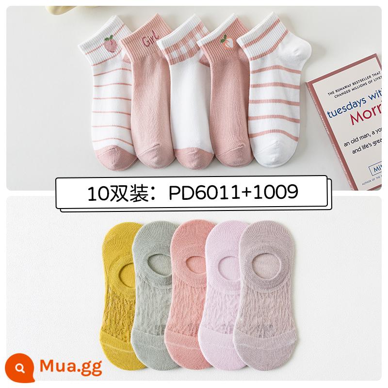 Tất, tất nữ, xuân hè, cotton nguyên chất, khử mùi, tất ống giữa nữ, xuân hè, tất cotton ngắn, tất vô hình bé gái, mùa hè - 10 đôi: 2011+1009